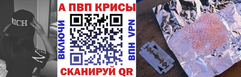 Купить наркотик Щёкино Кодеин Мефедрон АМФ ГАШИШ Cocaine Марихуана Галлюциногенные грибы