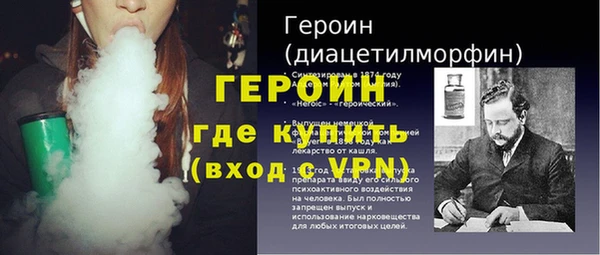 марки nbome Белоозёрский
