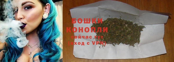 марки nbome Белоозёрский