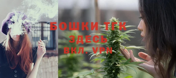 мяу мяу мука Остров