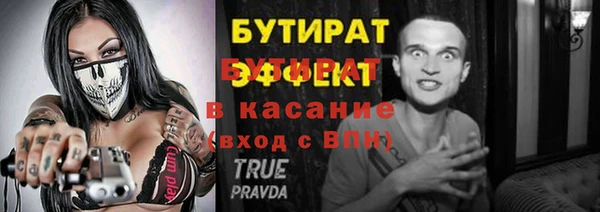 кокаин премиум Беломорск