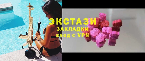 мефедрон мука Баксан