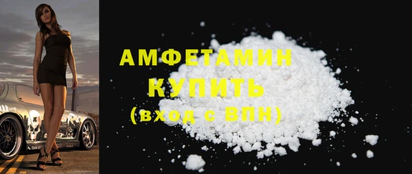 мяу мяу мука Остров