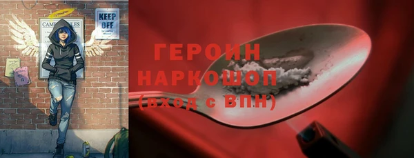 мефедрон мука Баксан