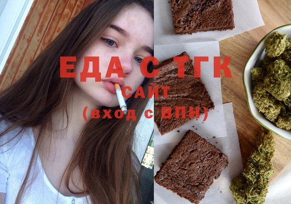 мефедрон мука Баксан