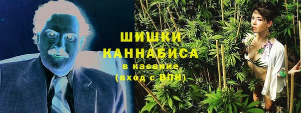 Альфа ПВП Балахна