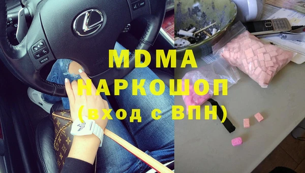 каннабис Балабаново