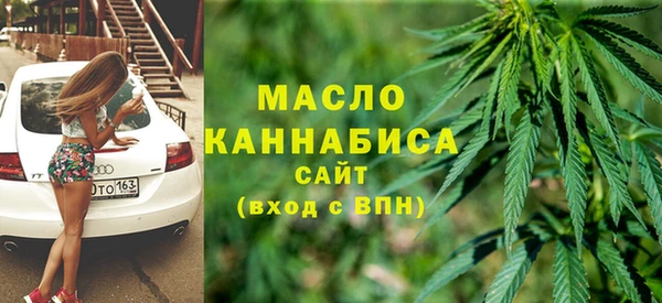 мефедрон мука Баксан