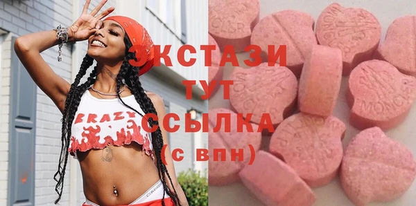 мефедрон мука Баксан