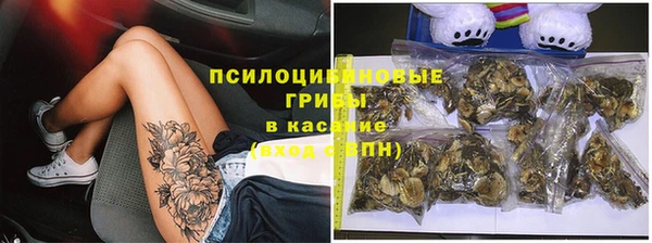 Альфа ПВП Балахна