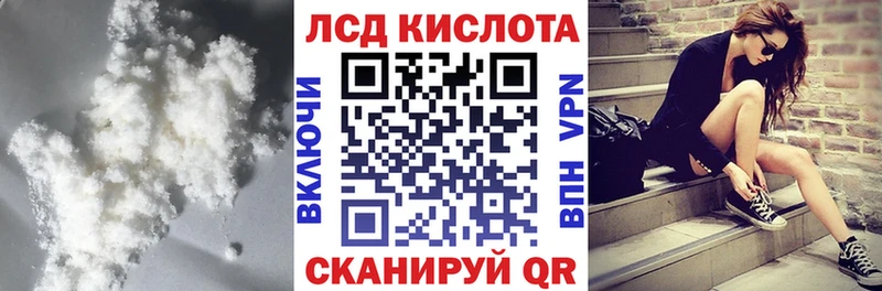 магазин  наркотиков  Щёкино  ЛСД экстази ecstasy 