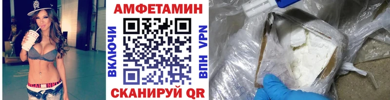 купить закладку  Щёкино  Метамфетамин Methamphetamine 